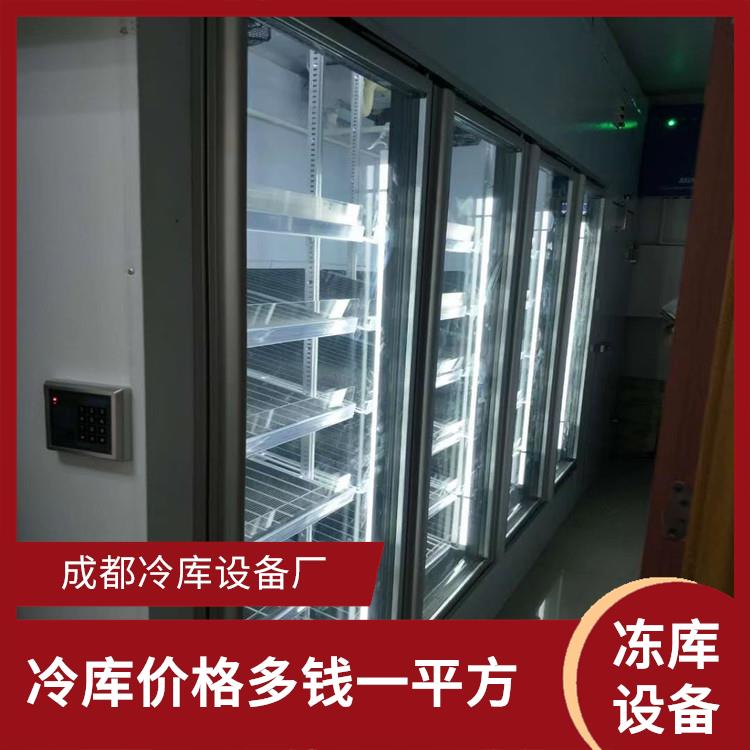 阿壩枸杞烘干機(jī) 冷庫(kù)板生產(chǎn) 巴中牛肉干烘干機(jī)設(shè)備