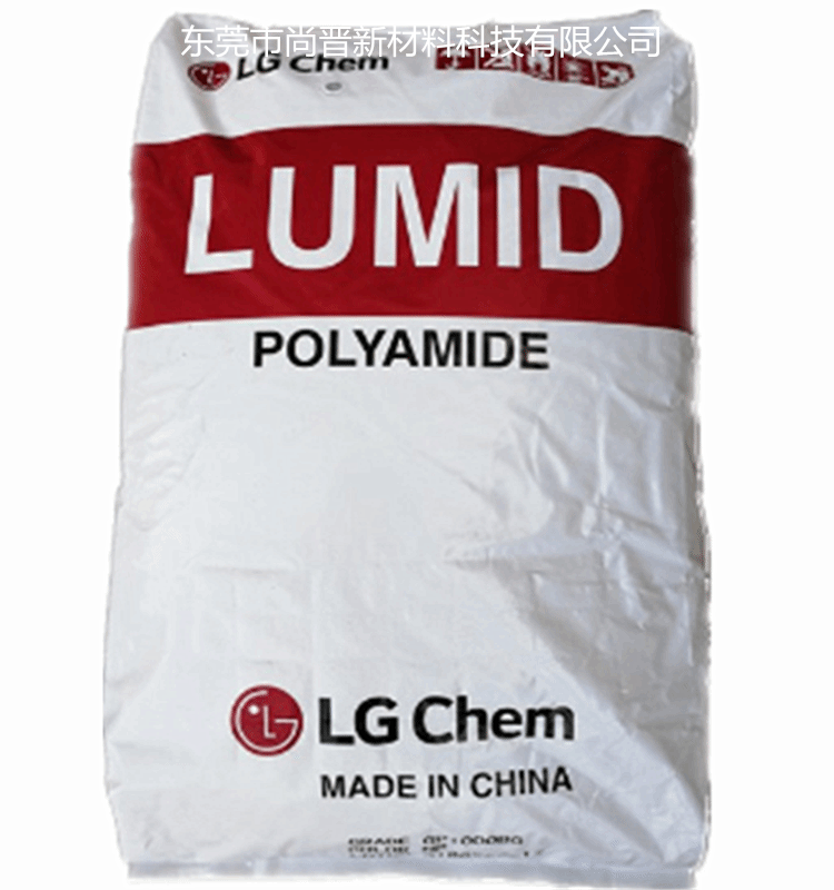 工程塑料 韩国LG LUMID PA66 GP2301BF塑胶颗粒