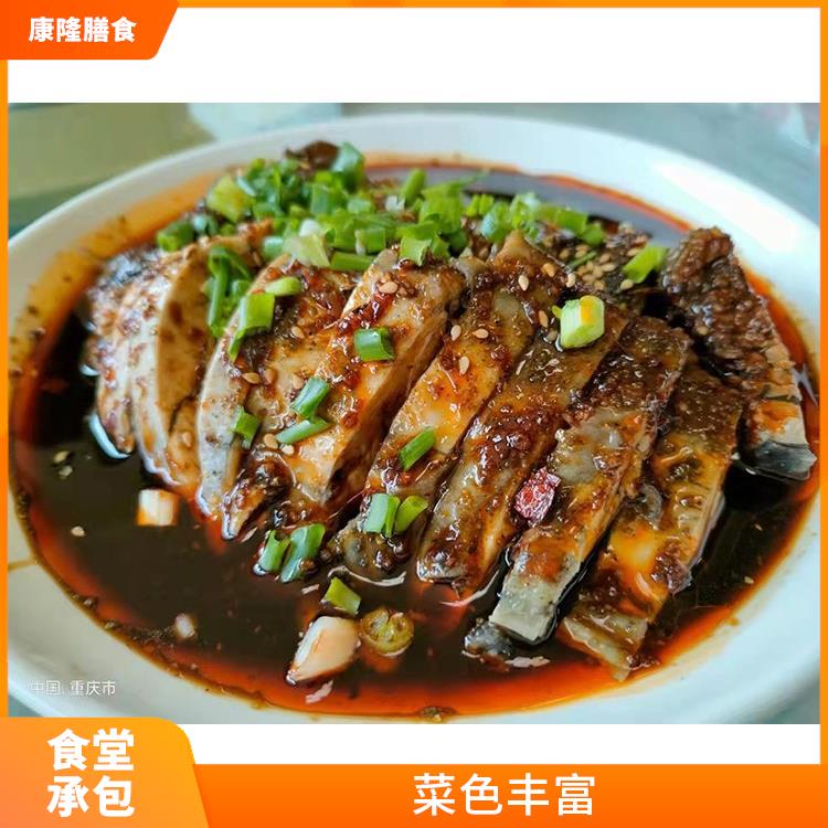 东坑食堂承包电话