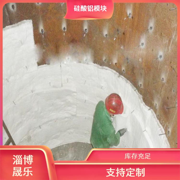 1300度硅酸铝模块多钱一立方 陶瓷纤维折叠块