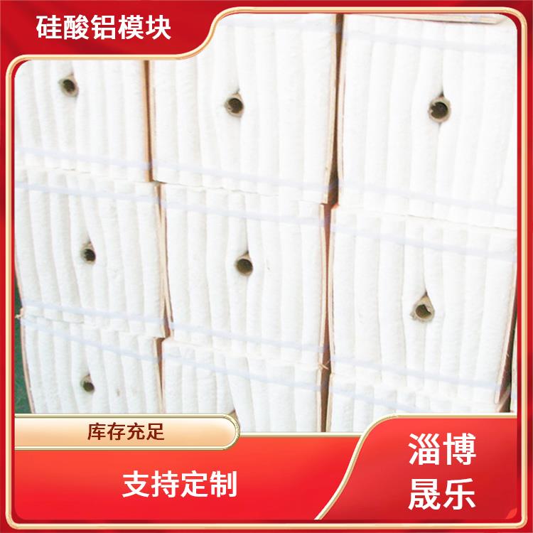 硅酸铝模块 咸宁陶瓷纤维折叠块 硅酸铝耐高温隔热