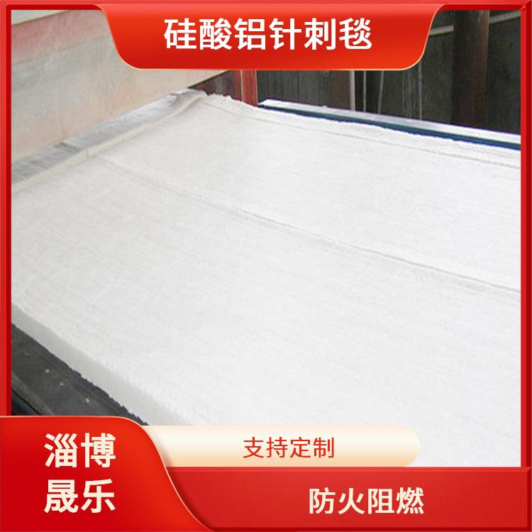 1260度硅酸铝保温棉 陶瓷纤维棉