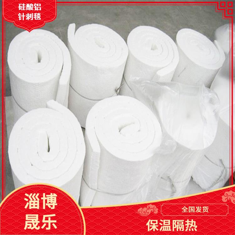 硅酸铝棉 含锆毯硅酸铝纤维棉