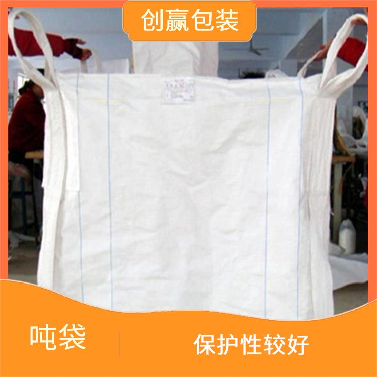 重庆市黔江区创嬴吨袋研发 可以重复使用 可用于多次循环使用