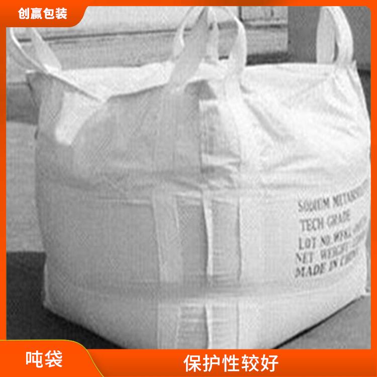 重庆市梁平区创嬴吨袋零售 可以重复使用 耐磨 耐压 耐撕裂