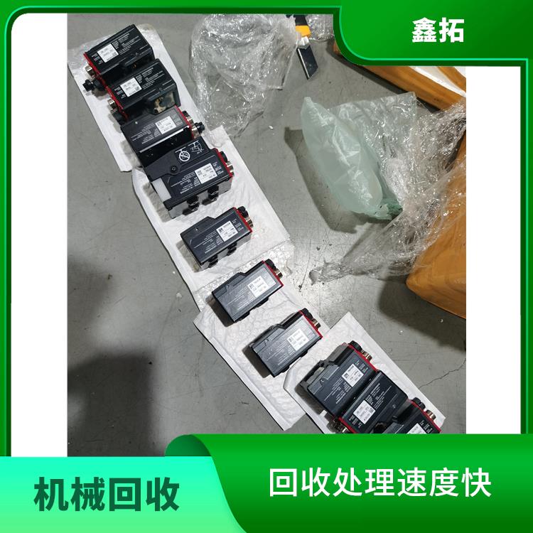 CPU模块回收 对环境有所保护 能源得到节省