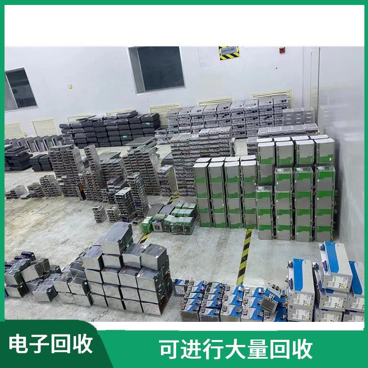 CPU模块回收 对环境有所保护 能源得到节省