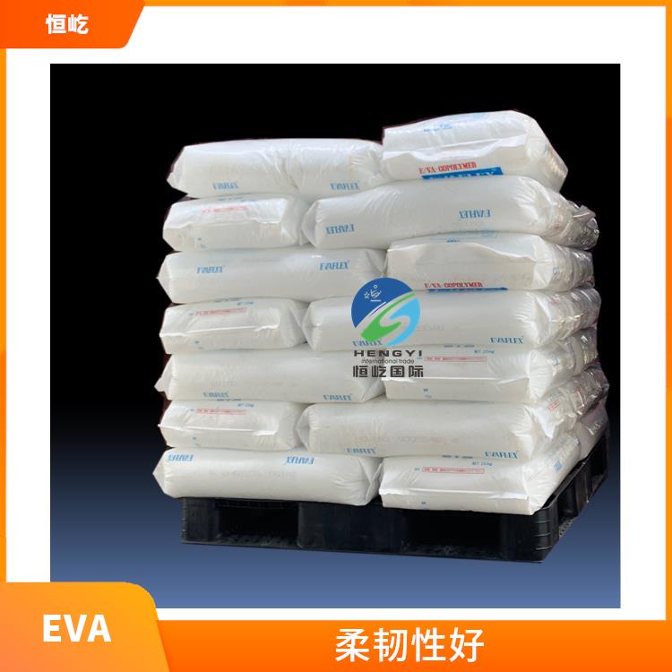 日本三井EVAEVA 250塑胶粒 柔韧性好 应用广泛