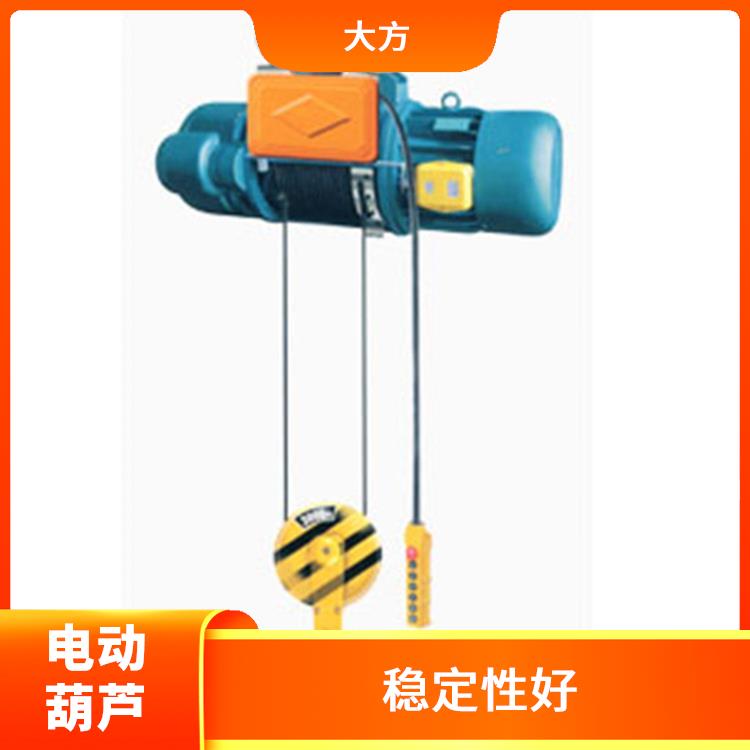 电动葫芦厂家 轻便易携 可靠性高
