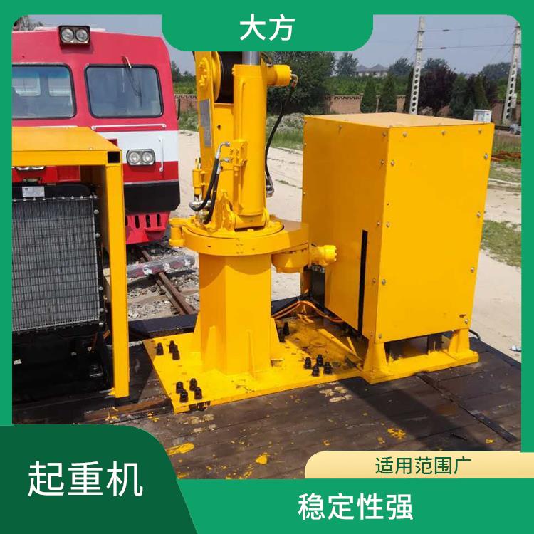鐵路收軌起重機(jī) 操作平穩(wěn) 適用范圍廣