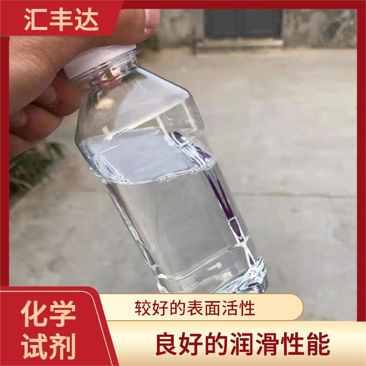 德州十二烷基苯电话 化学稳定性高 较好的表面活性