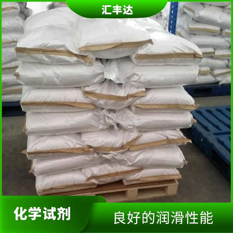 德州十二烷基苯电话 化学稳定性高 较好的表面活性