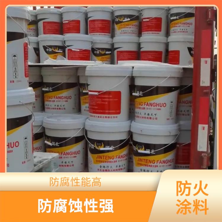 宁波室外防火涂料价格 柔韧性好 粘结强度高