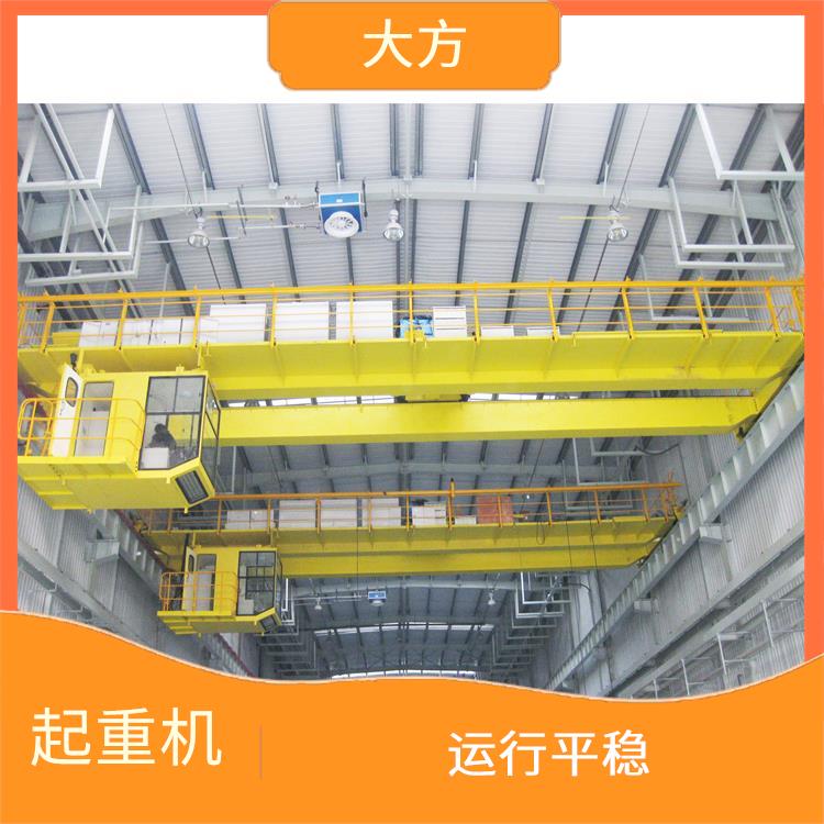 欧式双梁桥式起重机 外形美观 起重能力大