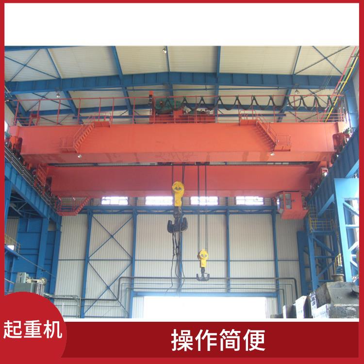 河南大方桥式双梁起重机 运行平稳 使用寿命长