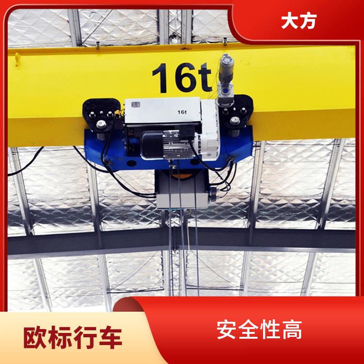 5t欧式单梁起重机 运行平稳 操作灵活