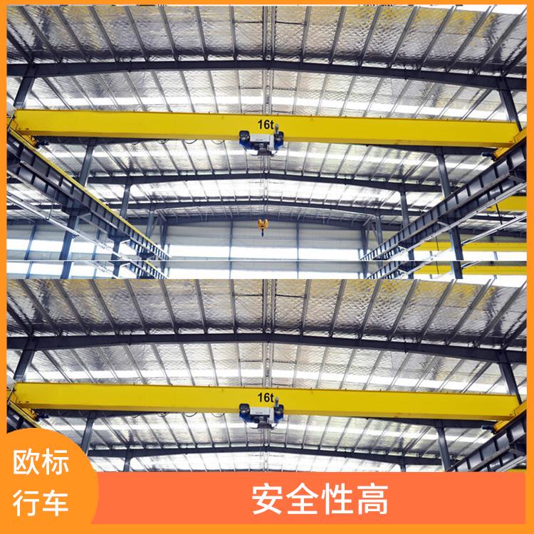 5t欧式单梁起重机 运行平稳 操作灵活