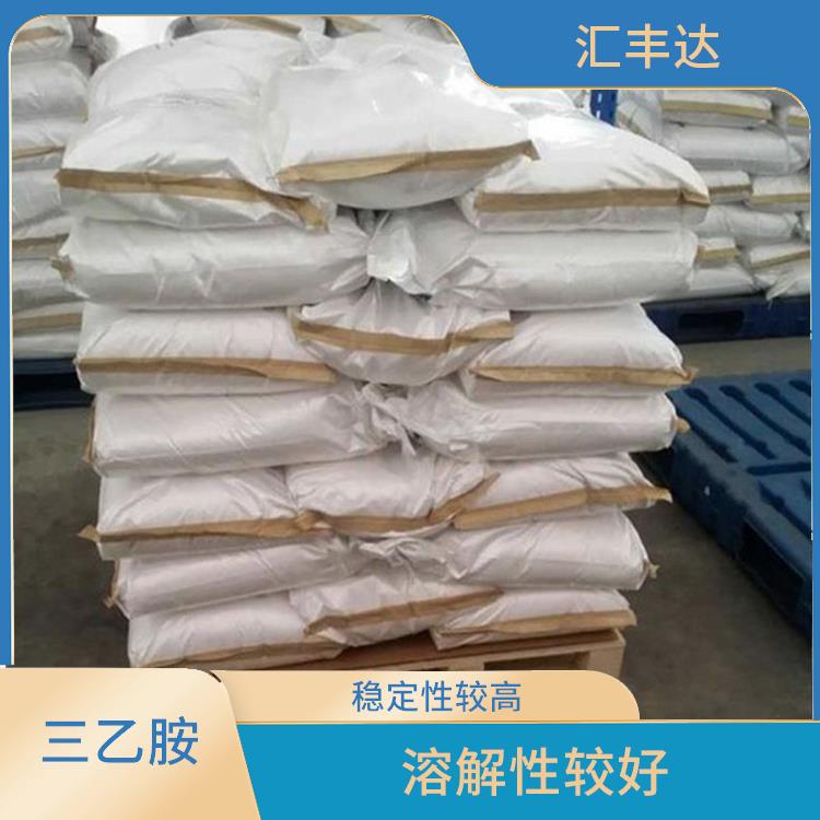 三乙胺供应商 稳定性较高 容易挥发的有机溶剂