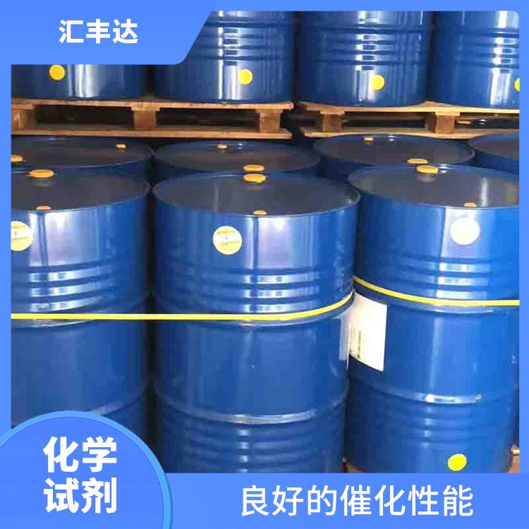 太原过氧化苯甲酰电话 溶解力较强 良好的催化性能