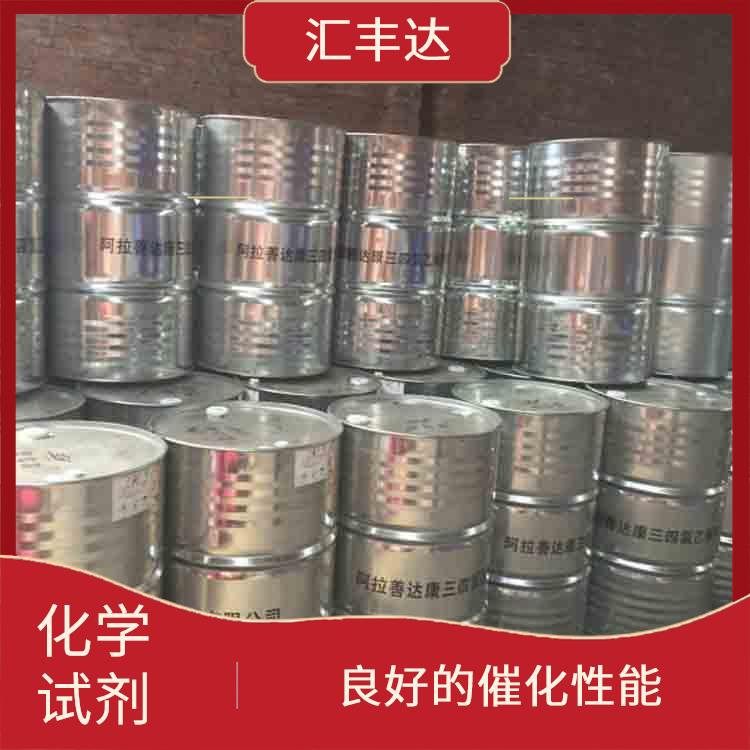 太原过氧化苯甲酰电话 溶解力较强 良好的催化性能