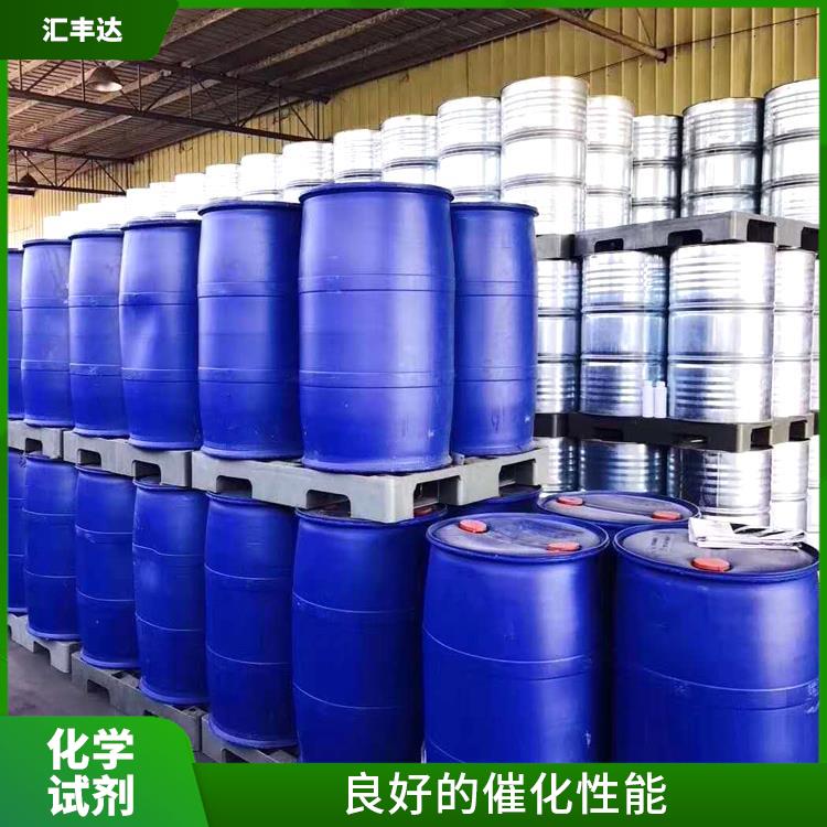 太原过氧化苯甲酰电话 溶解力较强 良好的催化性能