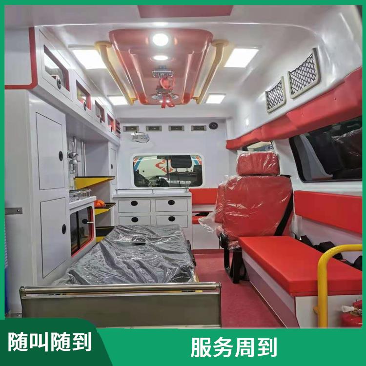 北京长途急救收费标准 服务周到