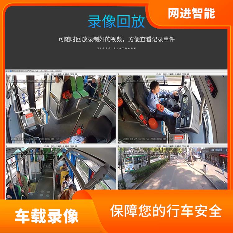 小型车载摄像机 夜视功能 耐高温设计