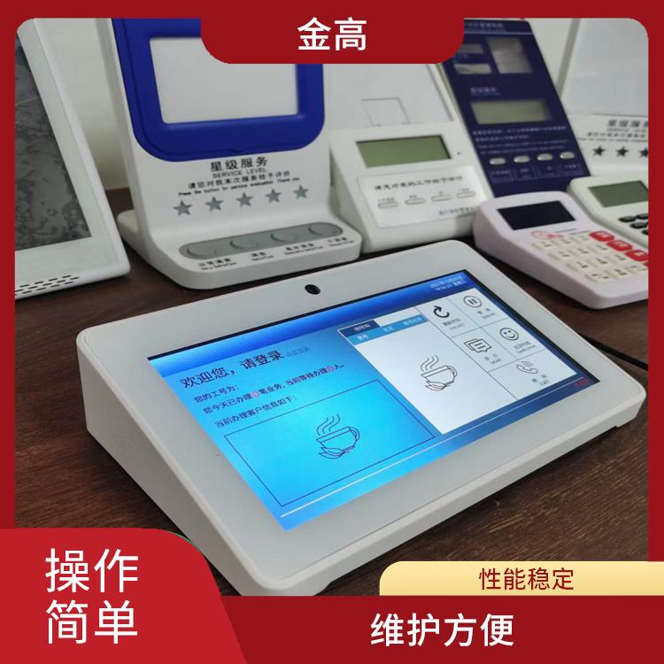 老河口市安装门禁系统公司 兼容性强