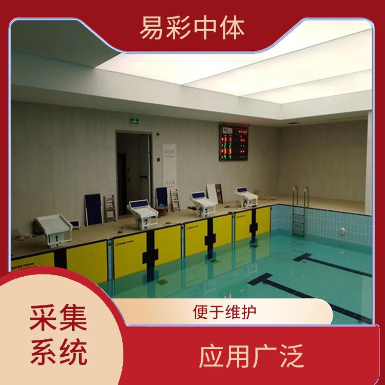 南宁水下影像采集识别救生系统 大数据处理 提高管理效率