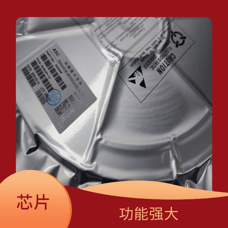 支持多种接口和输出模式 使用寿命较长 QC3.0受电协议芯片