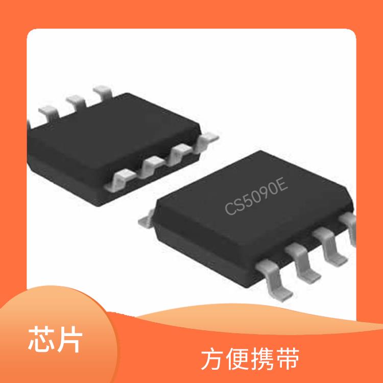 CS5090E现货 适用范围广 适用于多种小型设备