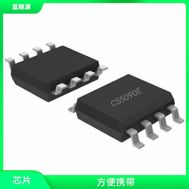 CS5090E替代 適用范圍廣 多種充電模式