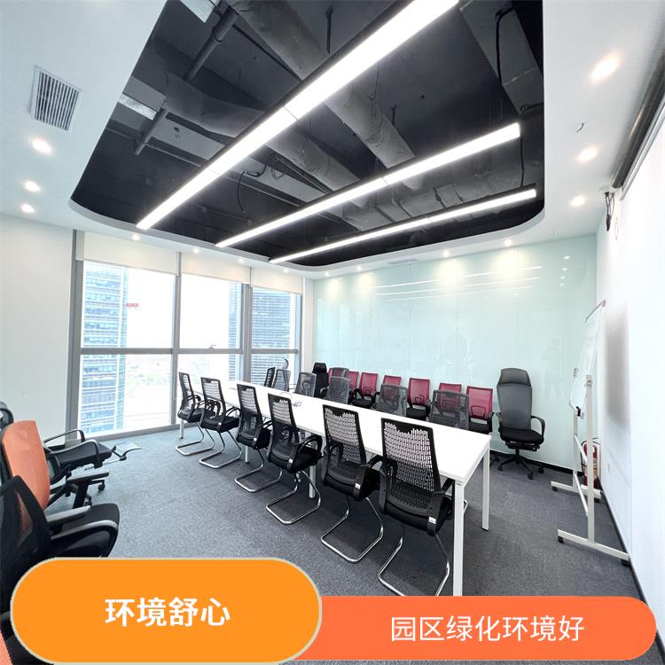 香江金融中心 基础设施完善 环境舒心