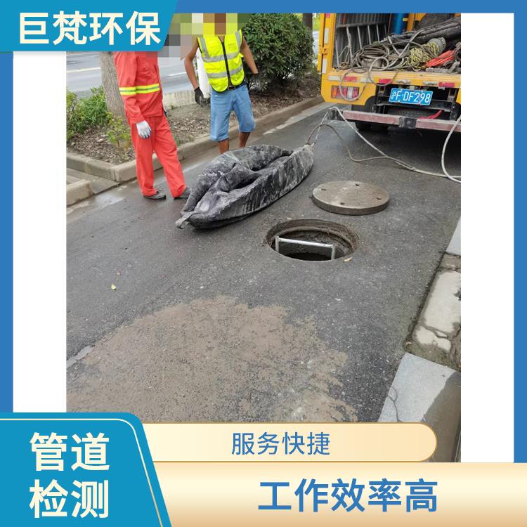 上海隔油池清理怎么收费 管道潜水封堵 工作效率高
