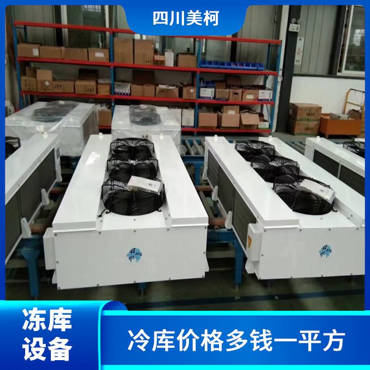 資陽(yáng)菊花烘干機(jī) 瀘州枳實(shí)烘干機(jī)安裝 安裝造價(jià)