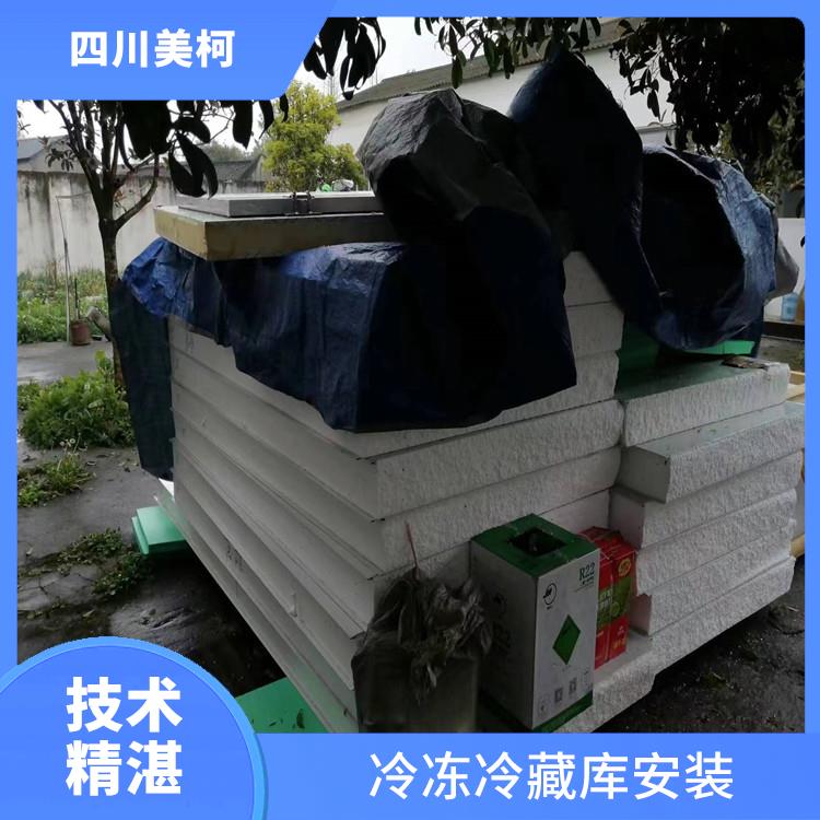 南部冻库冷风机 高坪小型冷库价格 方案预算