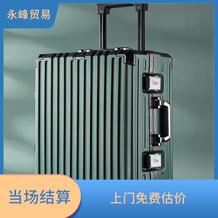 义乌大量回收箱包库存积压电话 欢迎电话咨询