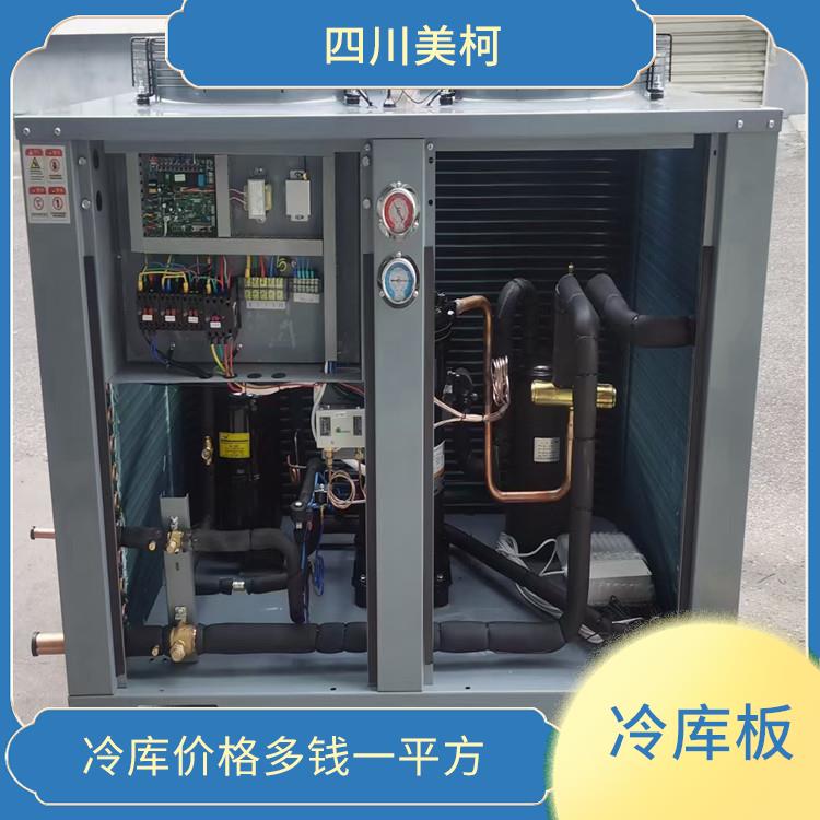 綿陽枸杞烘干機 冷庫板生產 資陽水果烘干機設備