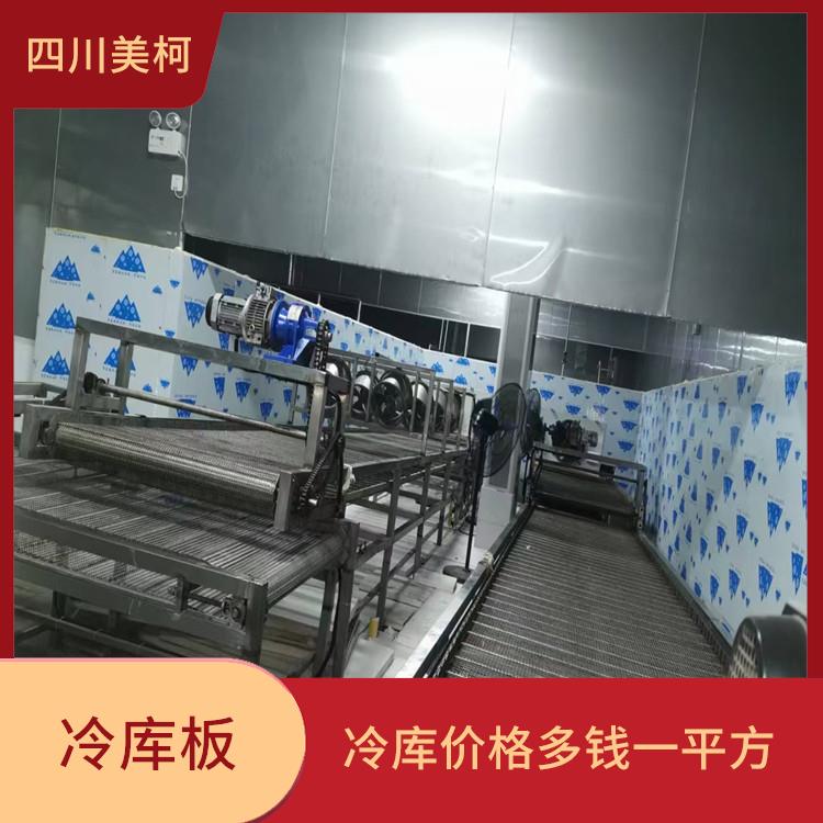 綿陽農(nóng)業(yè)補(bǔ)助烘干機(jī)價(jià)格 成都糧食烘干機(jī)價(jià)格 冷庫板生產(chǎn)