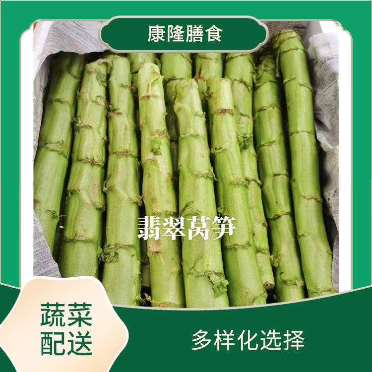 东莞蔬菜配送公司 能满足不同菜品的需求 干净卫生