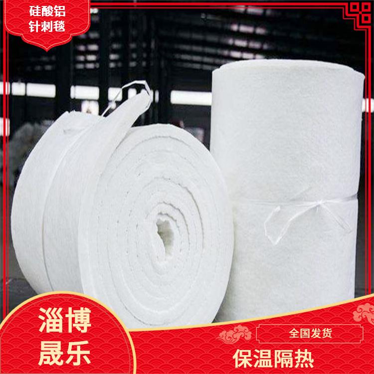 丹东含锆毯陶瓷纤维棉 厂家供应