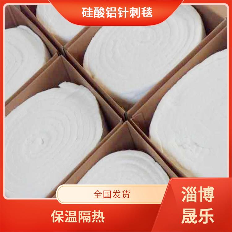 1200度硅酸铝保温棉 陶瓷纤维棉