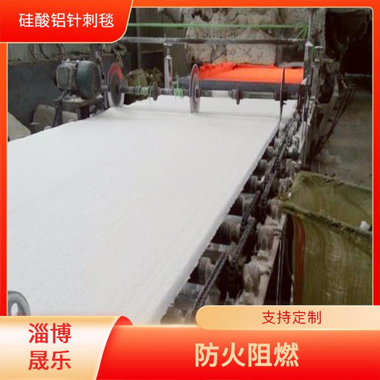 黄山硅酸铝纤维棉 硅酸铝纤维毡