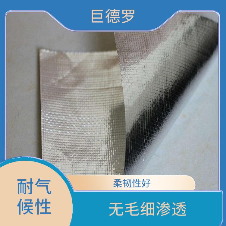 上海双面铝箔编织布厂家|耐化学腐蚀|封口效果好