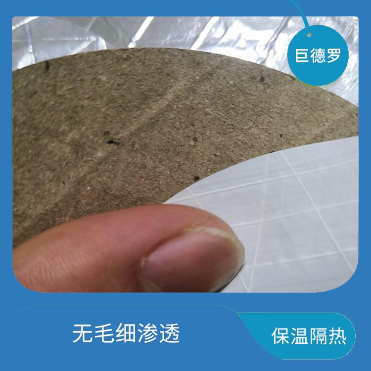 南京防锈包装纸厂家|耐化学腐蚀|耐气候性