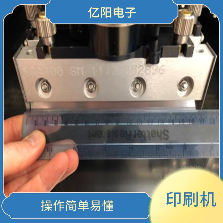 深圳 全自动锡膏印刷机 图案边缘整齐 保养简单快捷
