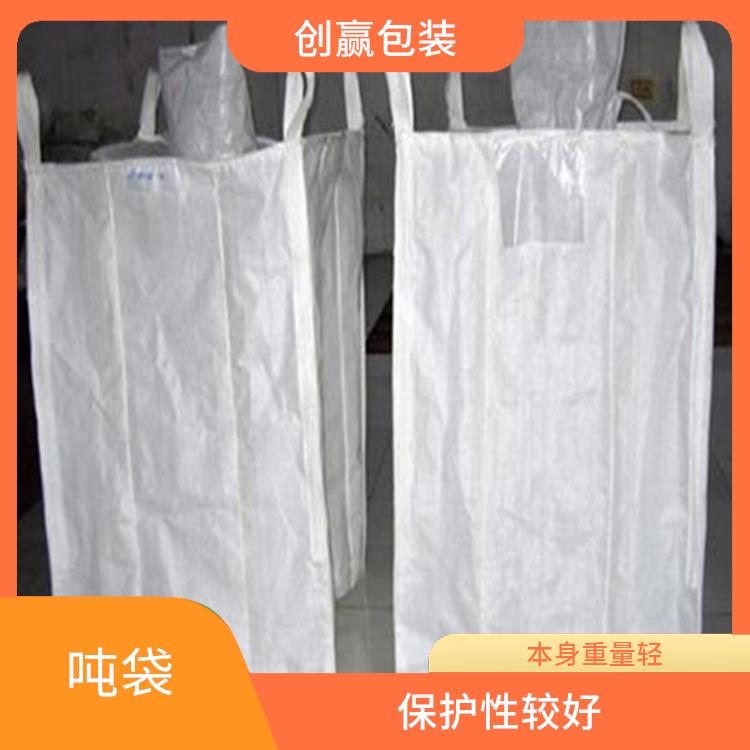 重庆市石柱县创嬴吨袋公司 耐用性较好 耐磨 耐压 耐撕裂