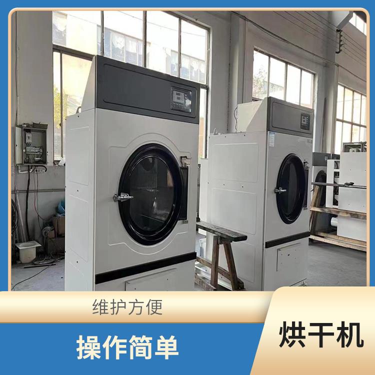 四川HG-自动工业烘干机 操作简单 干燥后复水性好