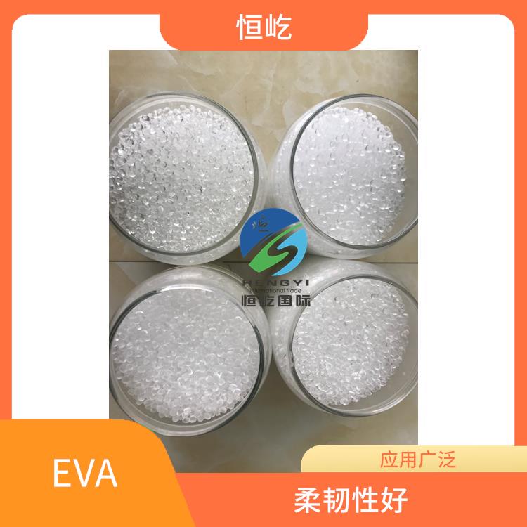 陶氏三井EVAEVA 150塑胶粒 耐磨损性好 应用广泛
