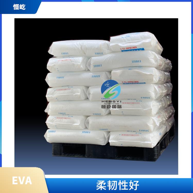 日本三井EVAEVA 250塑胶颗粒 柔韧性好 优异的耐热性